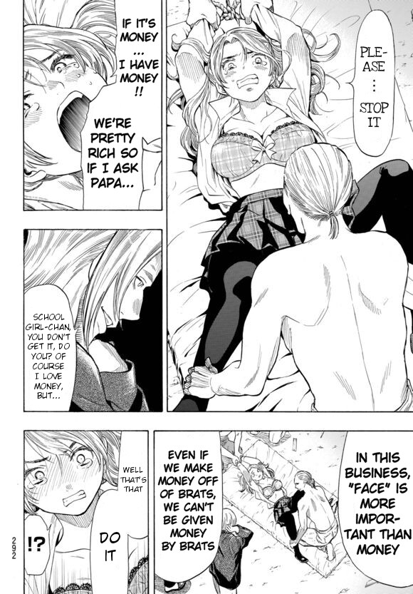 Read Tomodachi Game EN Manga Online