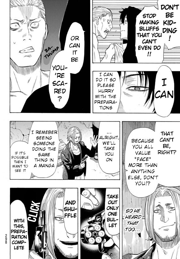 Read Tomodachi Game EN Manga Online