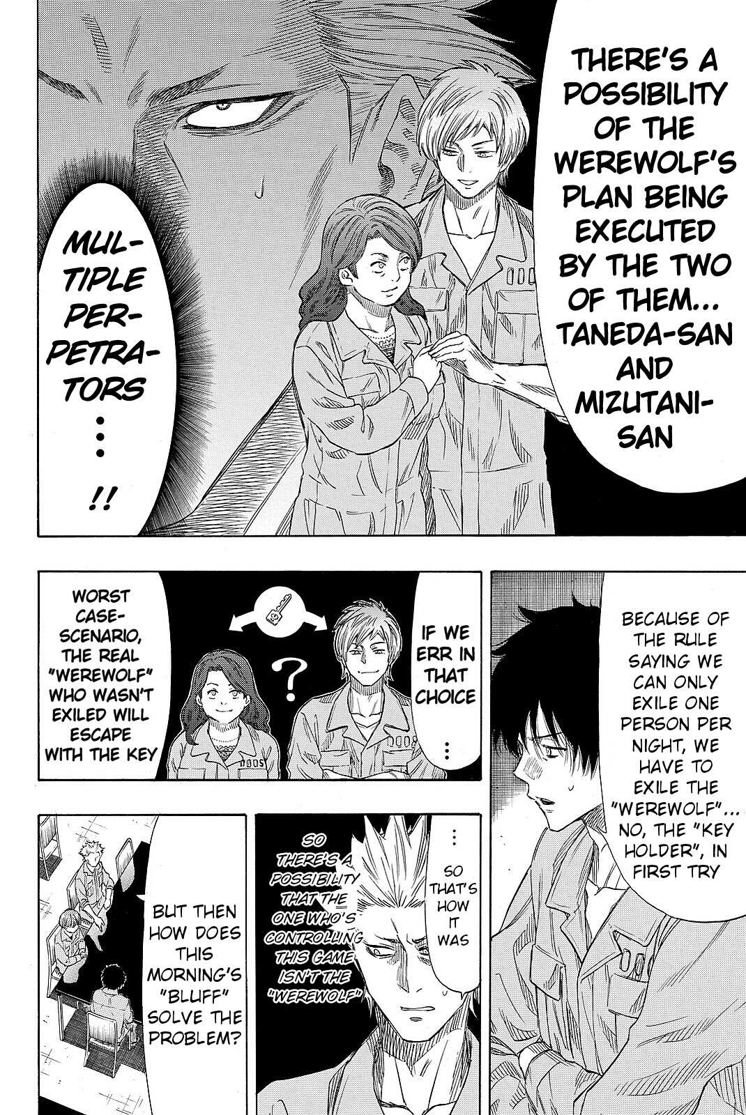 Read Tomodachi Game EN Manga Online