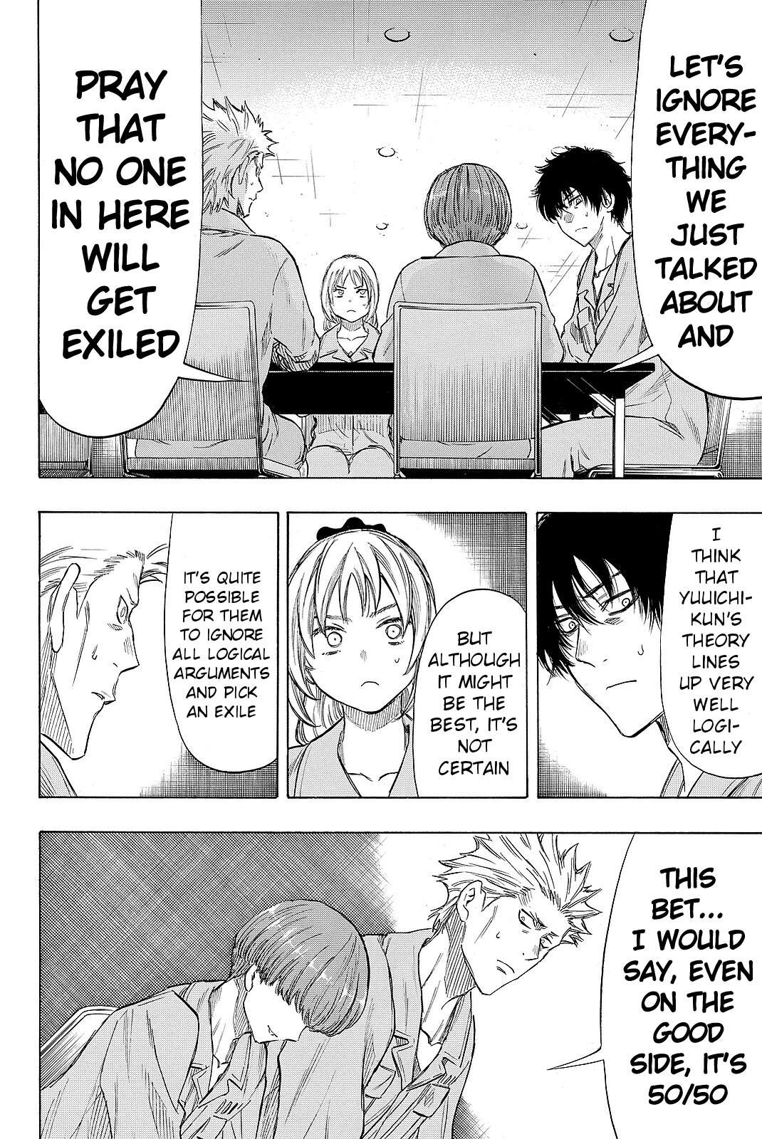 Read Tomodachi Game EN Manga Online