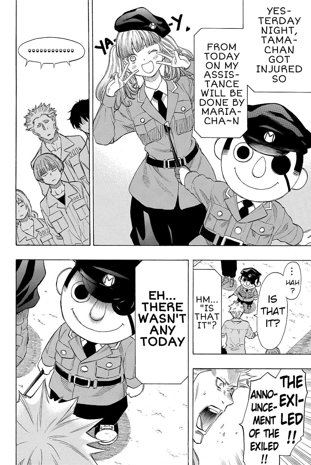 Read Tomodachi Game EN Manga Online