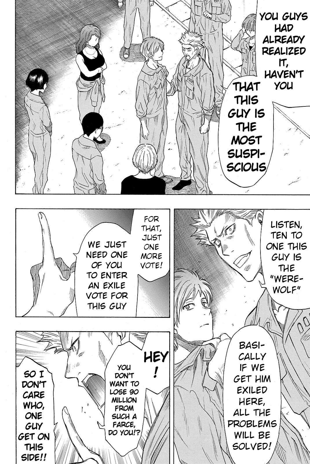 Read Tomodachi Game EN Manga Online