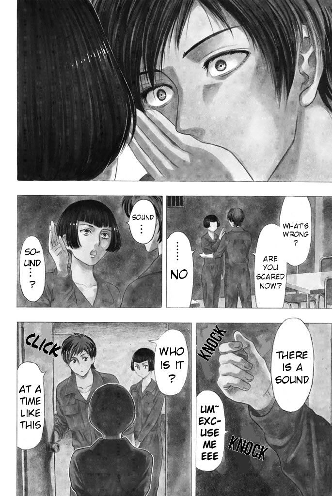 Read Tomodachi Game EN Manga Online