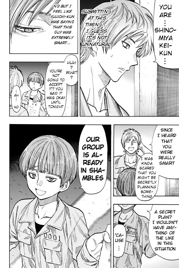Read Tomodachi Game EN Manga Online