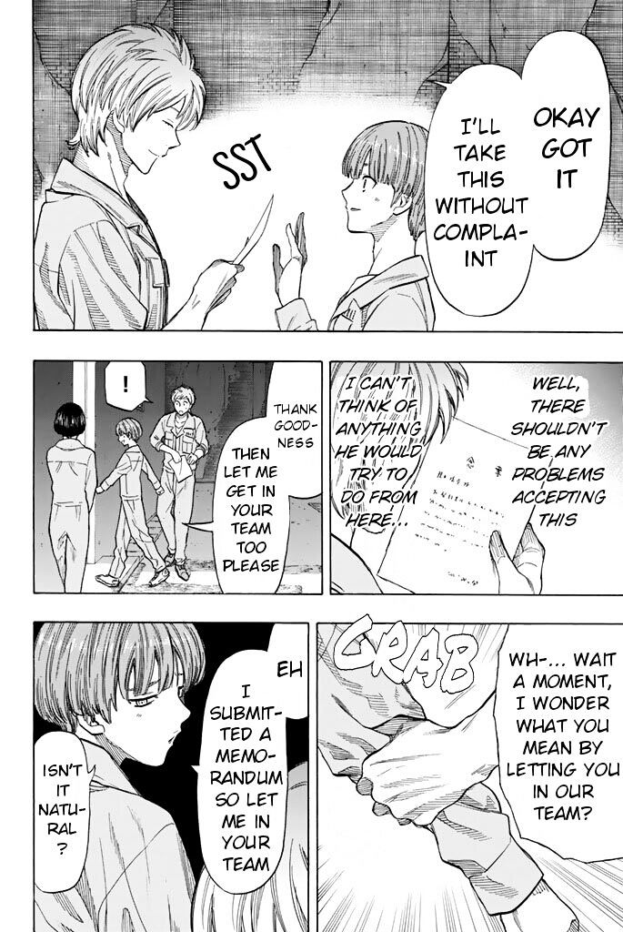 Read Tomodachi Game EN Manga Online
