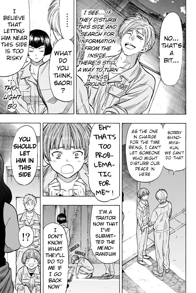 Read Tomodachi Game EN Manga Online