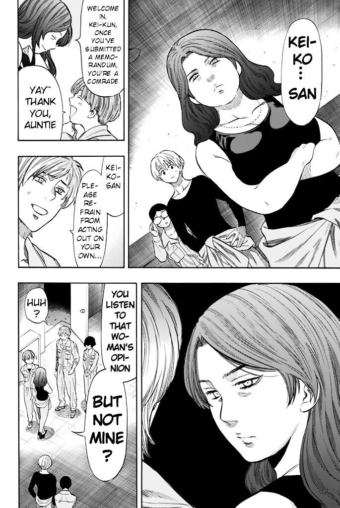 Read Tomodachi Game EN Manga Online