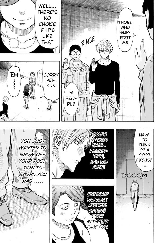 Read Tomodachi Game EN Manga Online