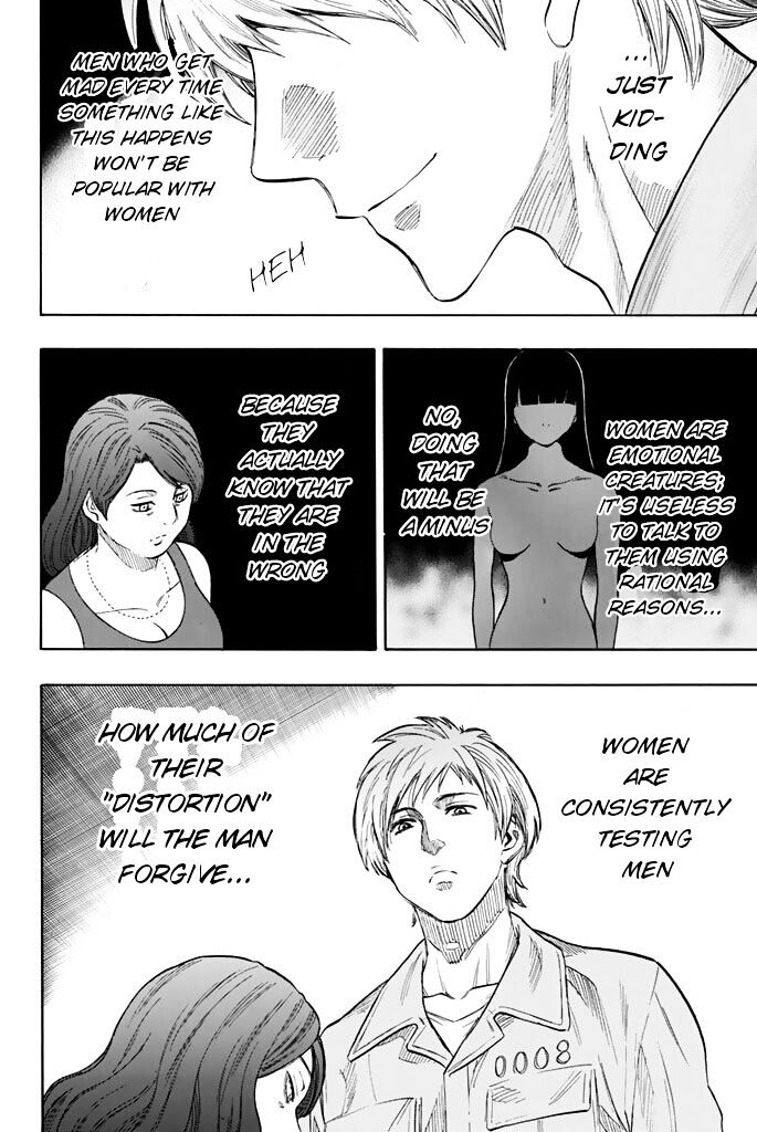 Read Tomodachi Game EN Manga Online