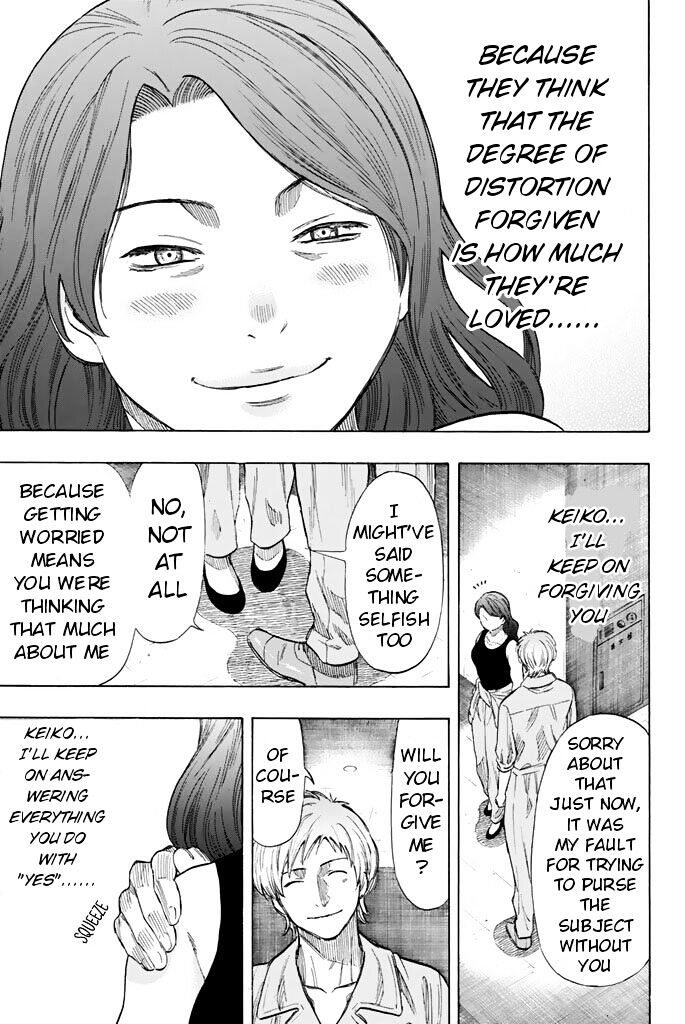Read Tomodachi Game EN Manga Online