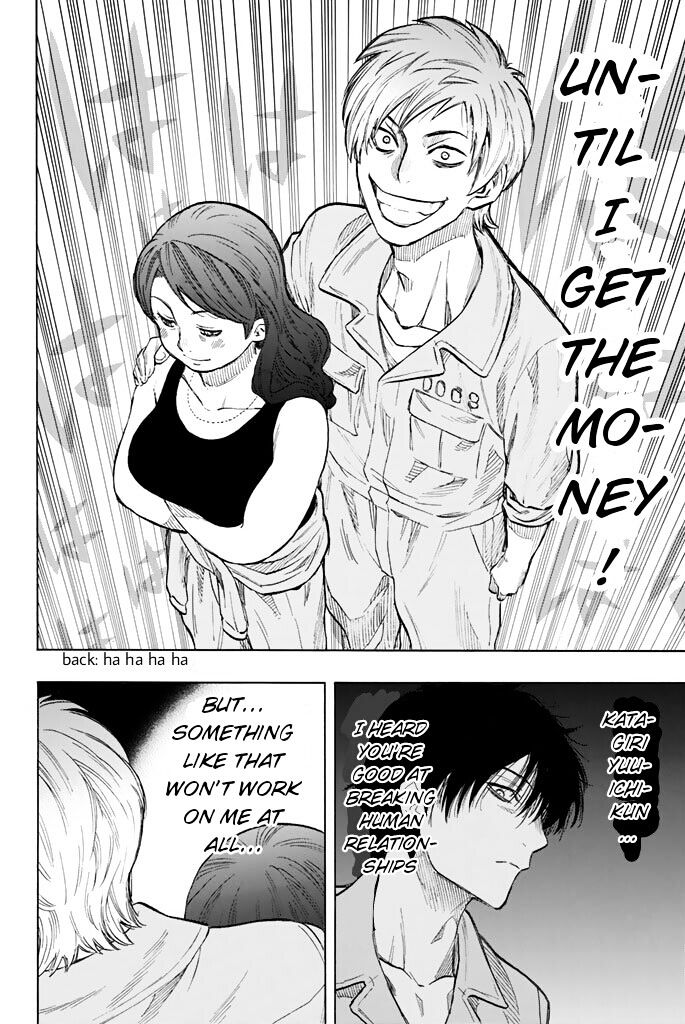 Read Tomodachi Game EN Manga Online