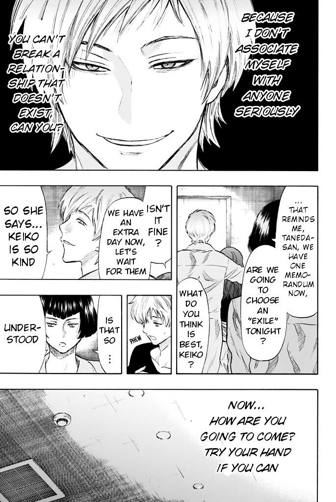 Read Tomodachi Game EN Manga Online