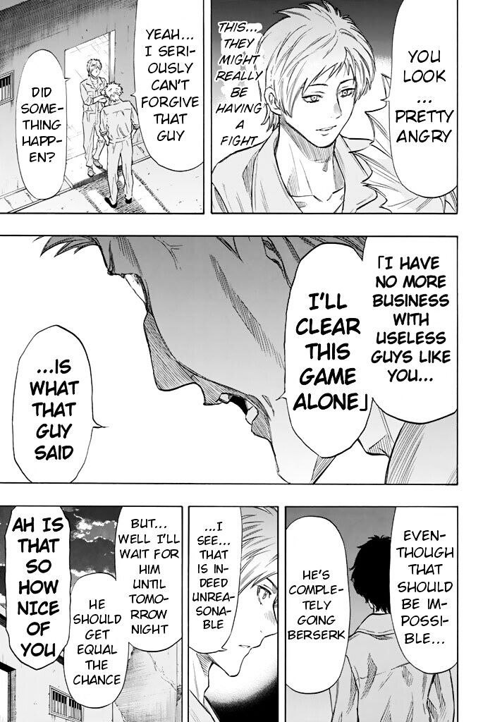 Read Tomodachi Game EN Manga Online