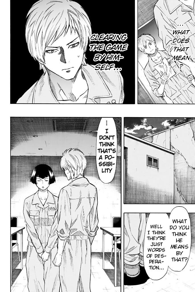 Read Tomodachi Game EN Manga Online