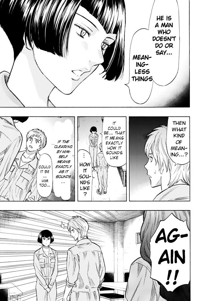 Read Tomodachi Game EN Manga Online