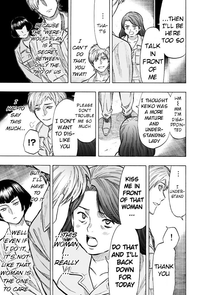 Read Tomodachi Game EN Manga Online