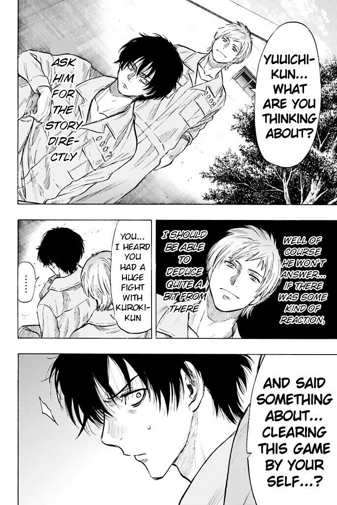 Read Tomodachi Game EN Manga Online