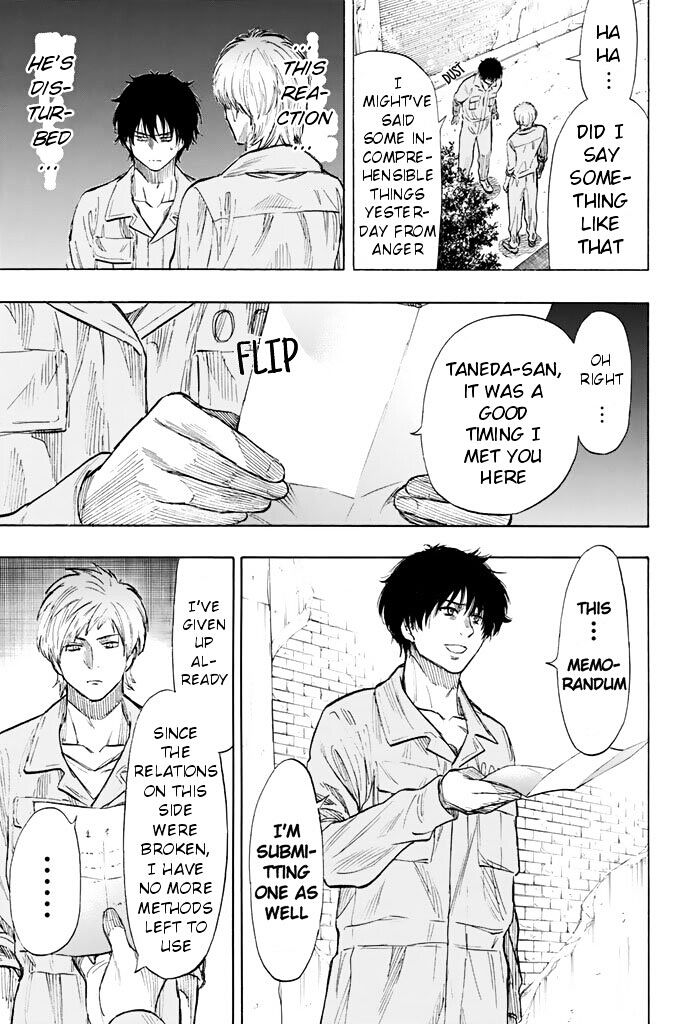 Read Tomodachi Game EN Manga Online