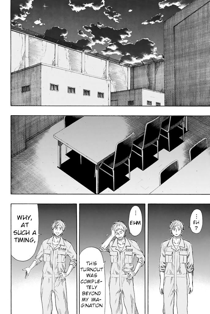 Read Tomodachi Game EN Manga Online