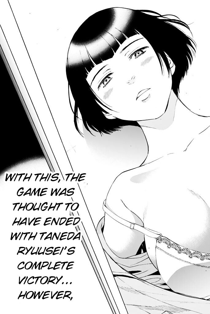 Read Tomodachi Game EN Manga Online