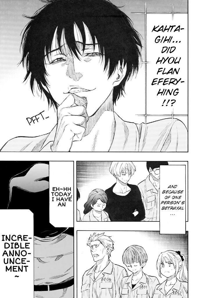 Read Tomodachi Game EN Manga Online