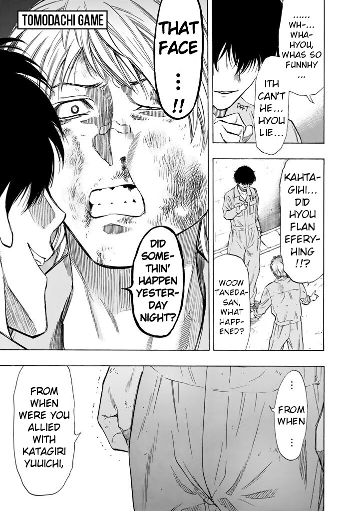 Read Tomodachi Game EN Manga Online