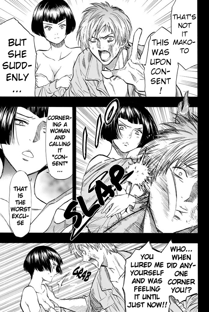 Read Tomodachi Game EN Manga Online