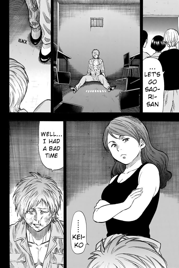 Read Tomodachi Game EN Manga Online