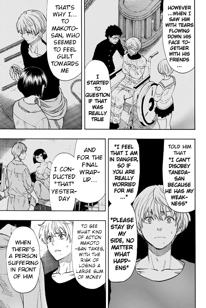 Read Tomodachi Game EN Manga Online