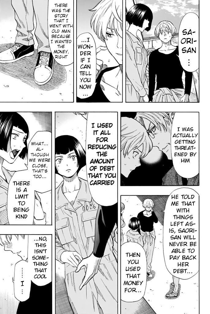 Read Tomodachi Game EN Manga Online