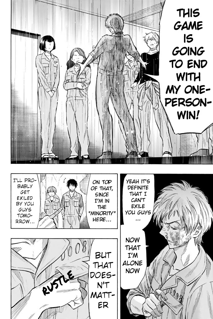 Read Tomodachi Game EN Manga Online