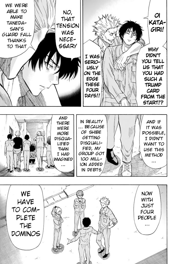 Read Tomodachi Game EN Manga Online