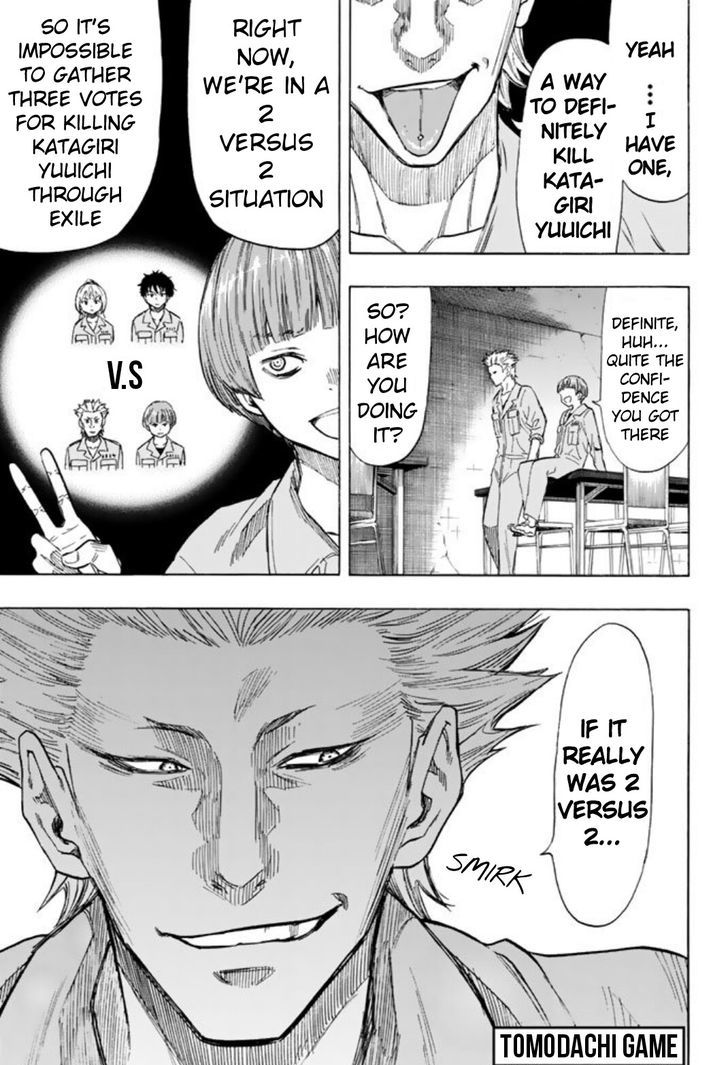 Read Tomodachi Game EN Manga Online
