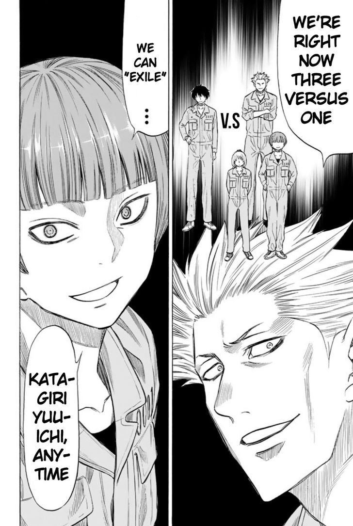 Read Tomodachi Game EN Manga Online