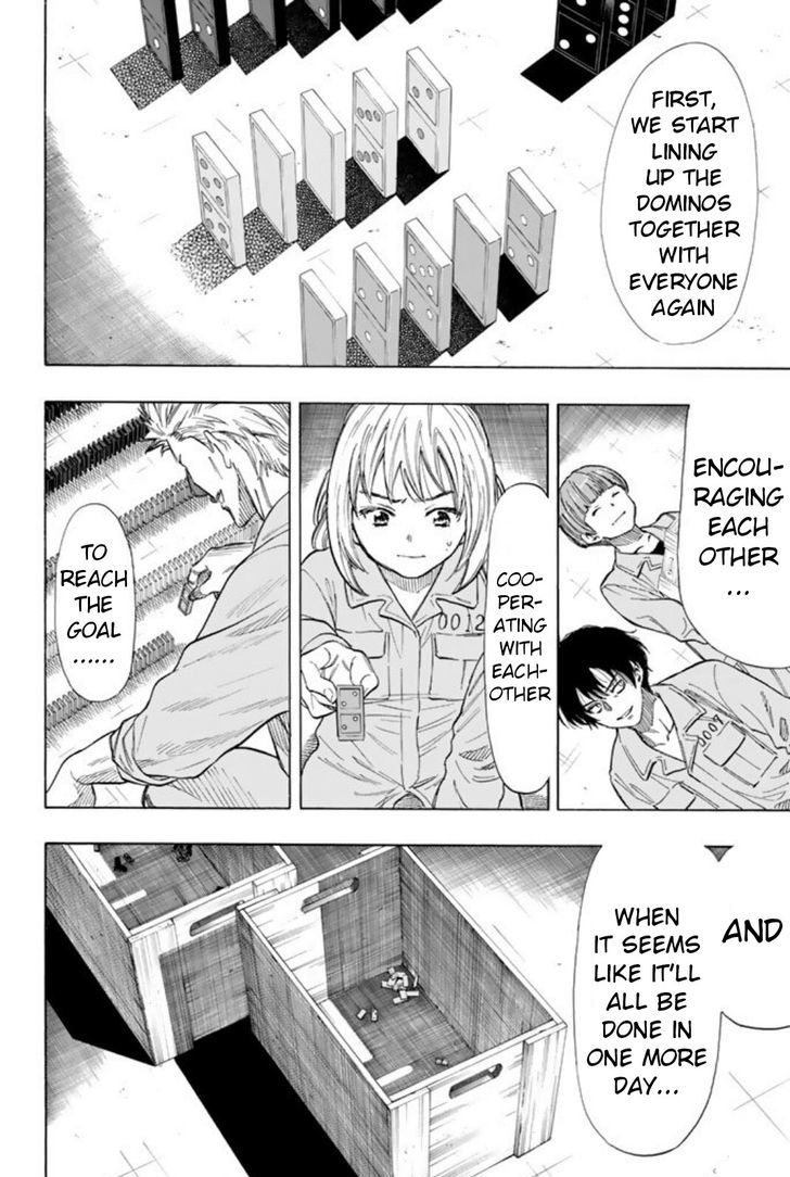 Read Tomodachi Game EN Manga Online