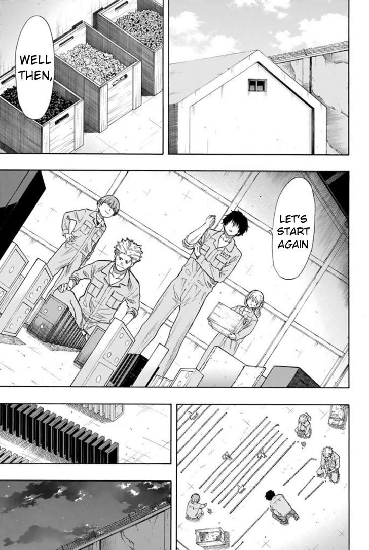 Read Tomodachi Game EN Manga Online