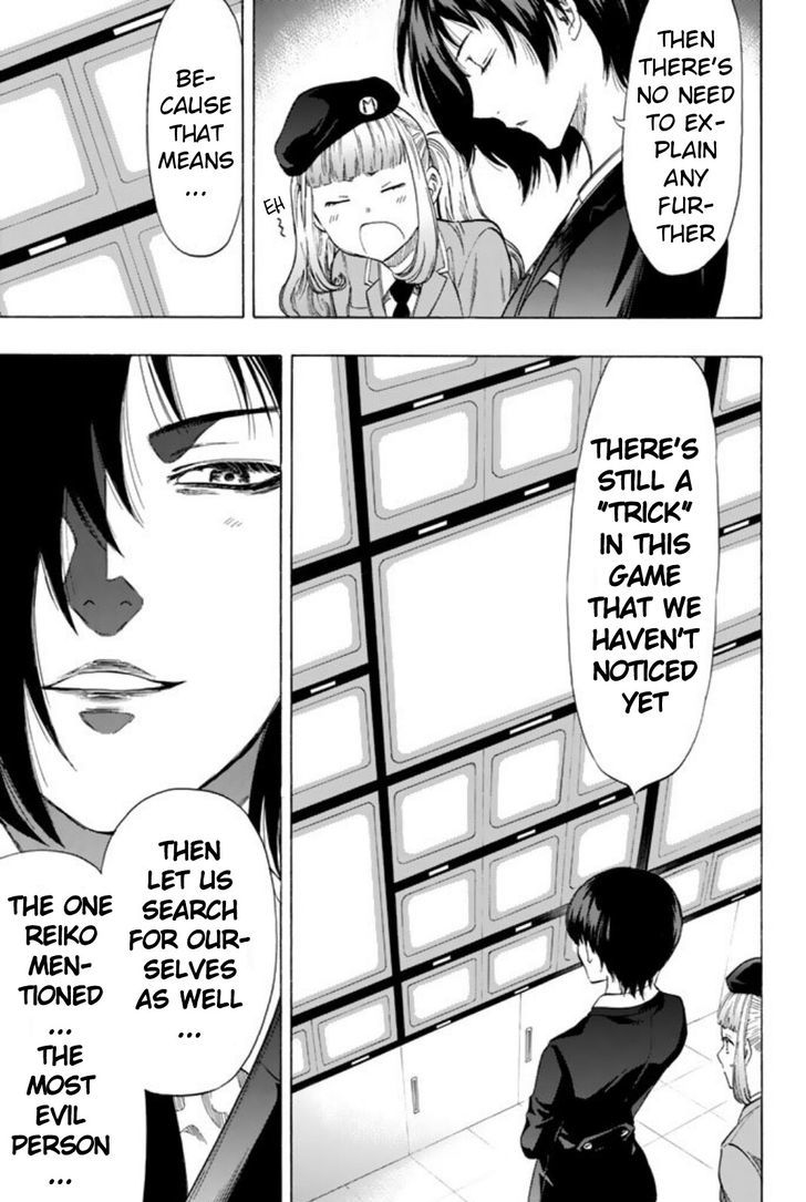 Read Tomodachi Game EN Manga Online