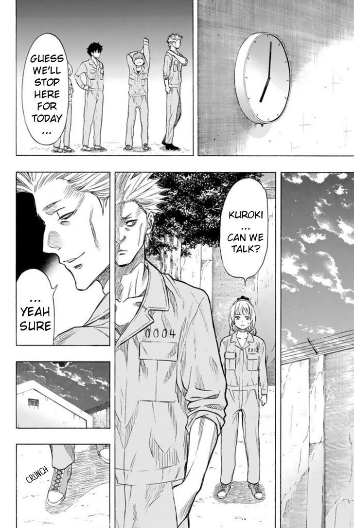 Read Tomodachi Game EN Manga Online