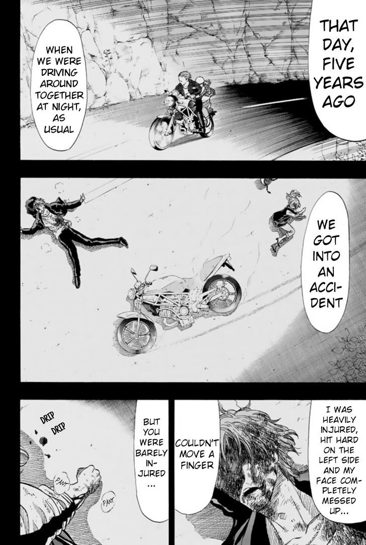 Read Tomodachi Game EN Manga Online
