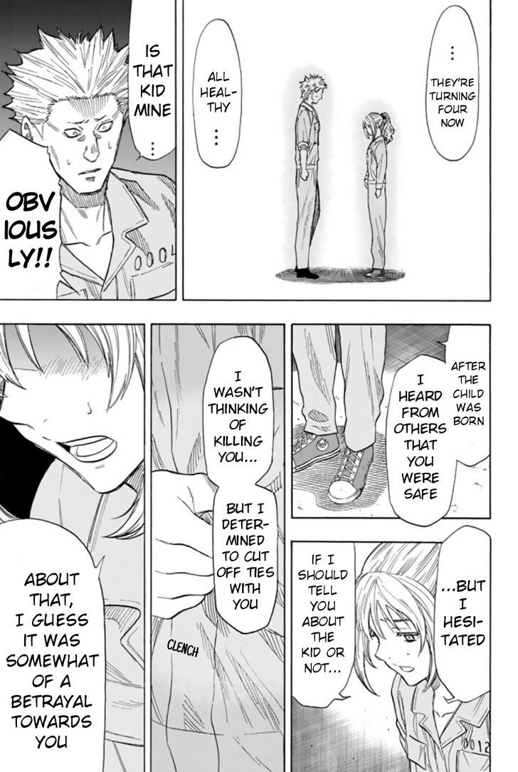 Read Tomodachi Game EN Manga Online