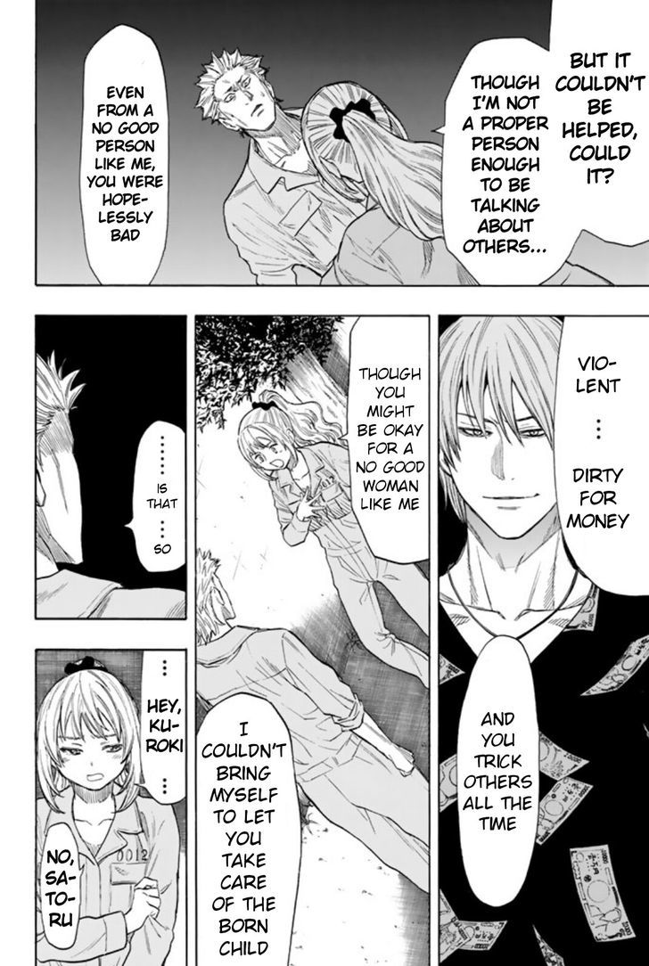 Read Tomodachi Game EN Manga Online