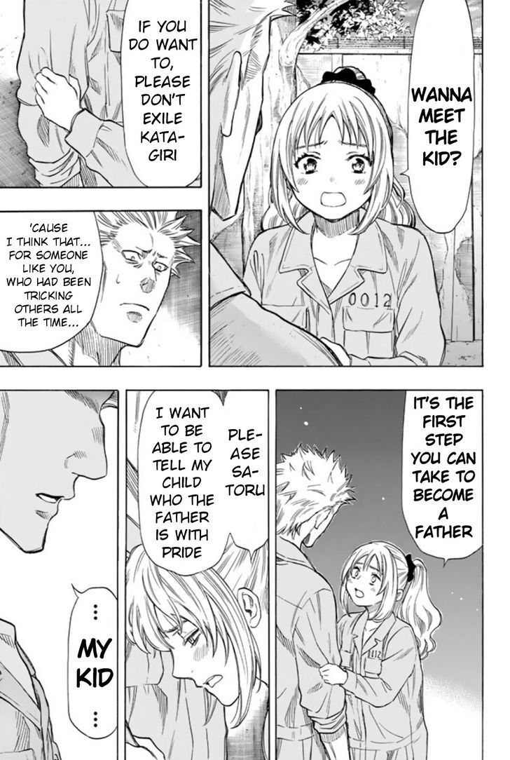 Read Tomodachi Game EN Manga Online