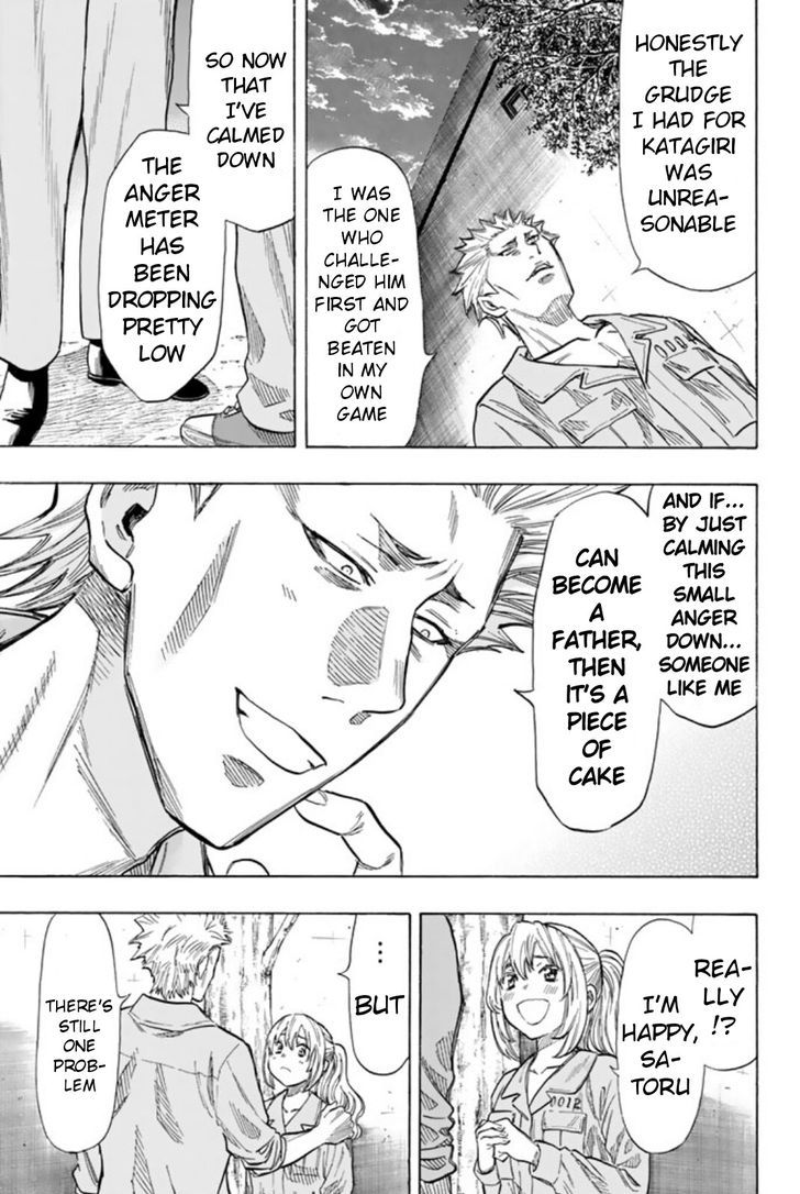 Read Tomodachi Game EN Manga Online