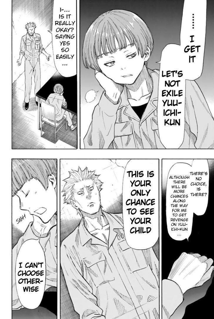 Read Tomodachi Game EN Manga Online