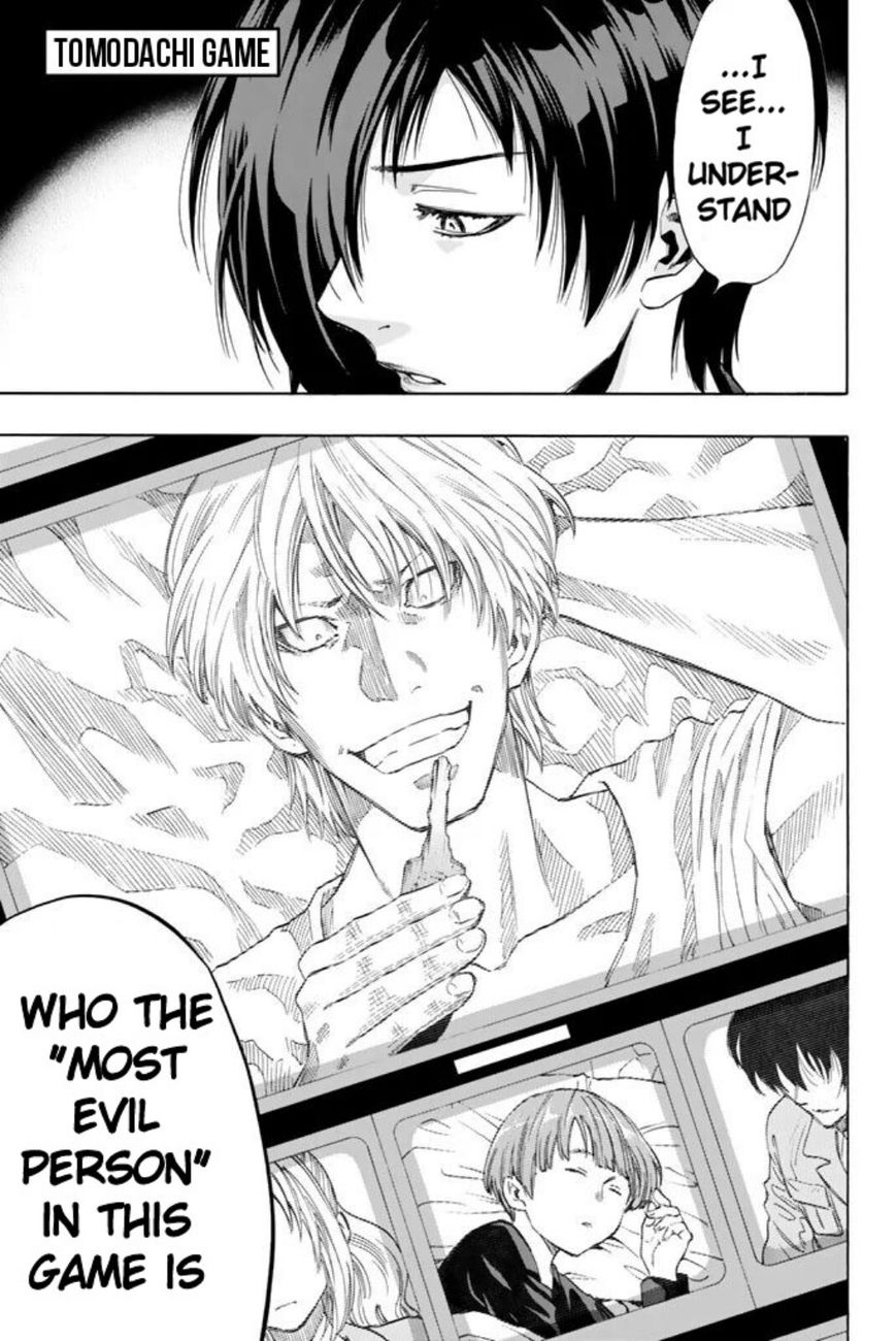 Read Tomodachi Game EN Manga Online