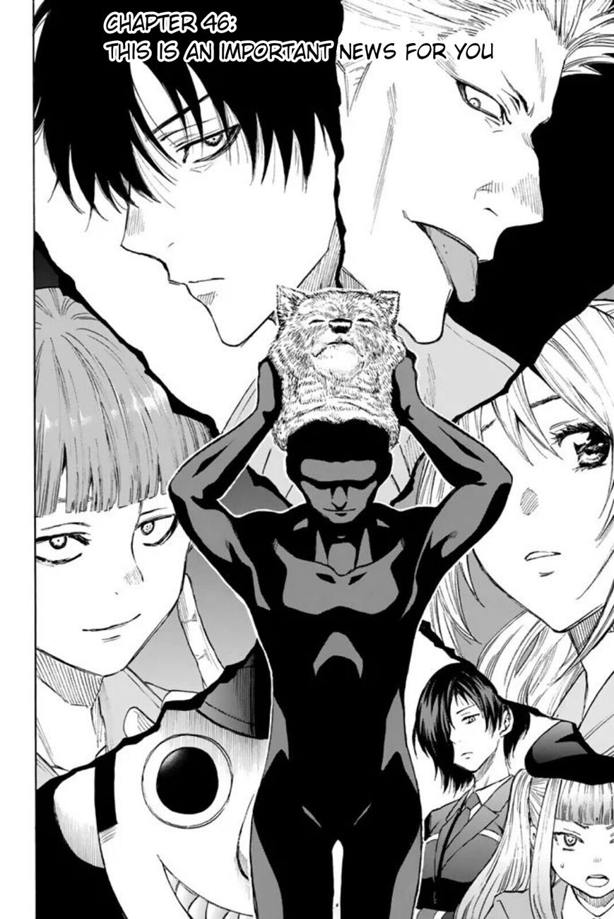 Read Tomodachi Game EN Manga Online