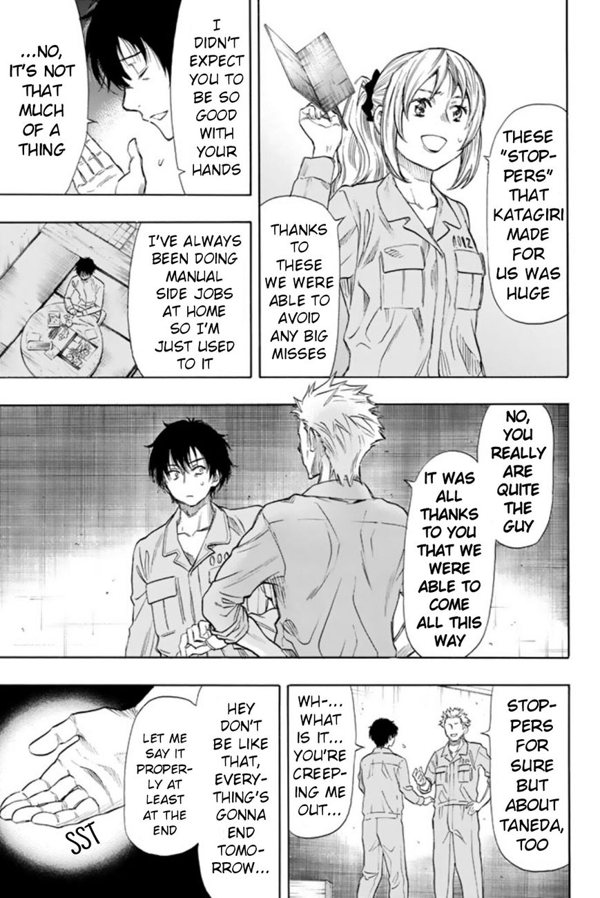 Read Tomodachi Game EN Manga Online