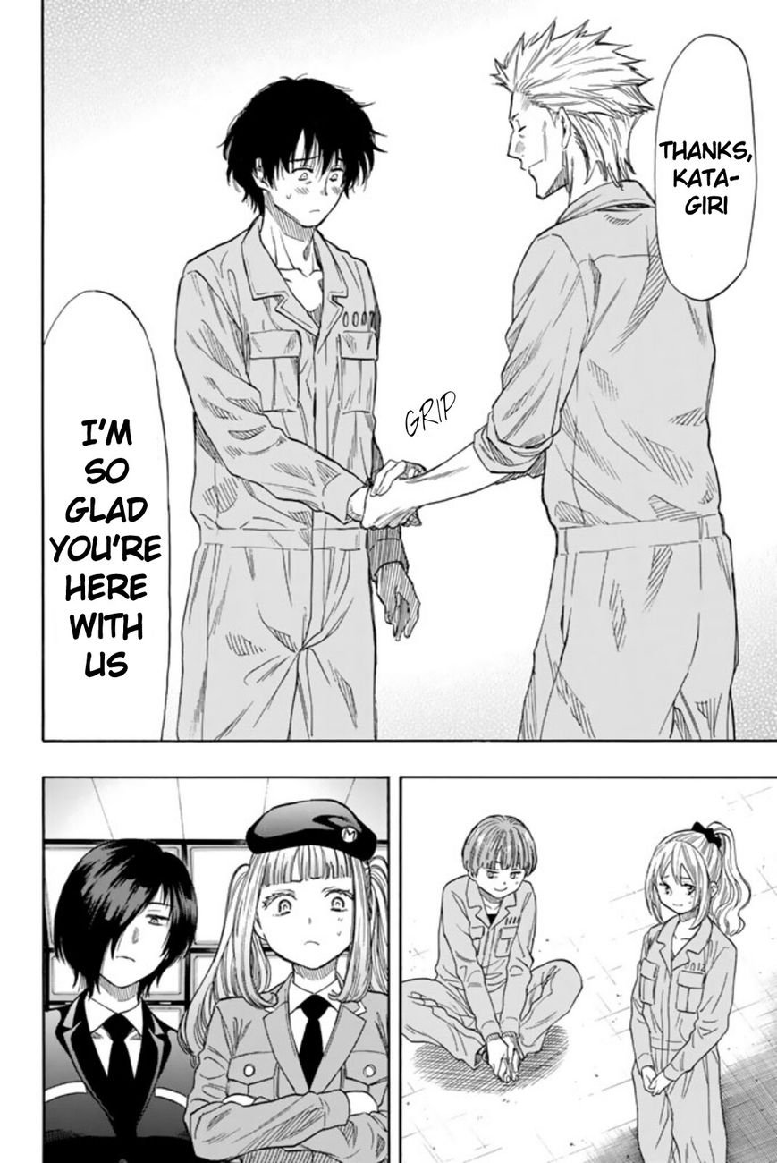 Read Tomodachi Game EN Manga Online