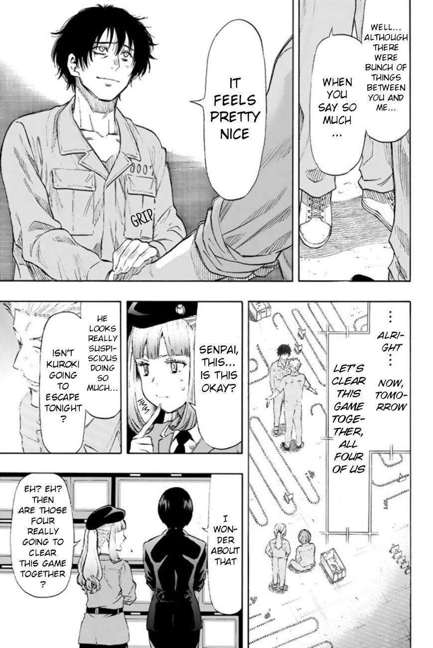 Read Tomodachi Game EN Manga Online