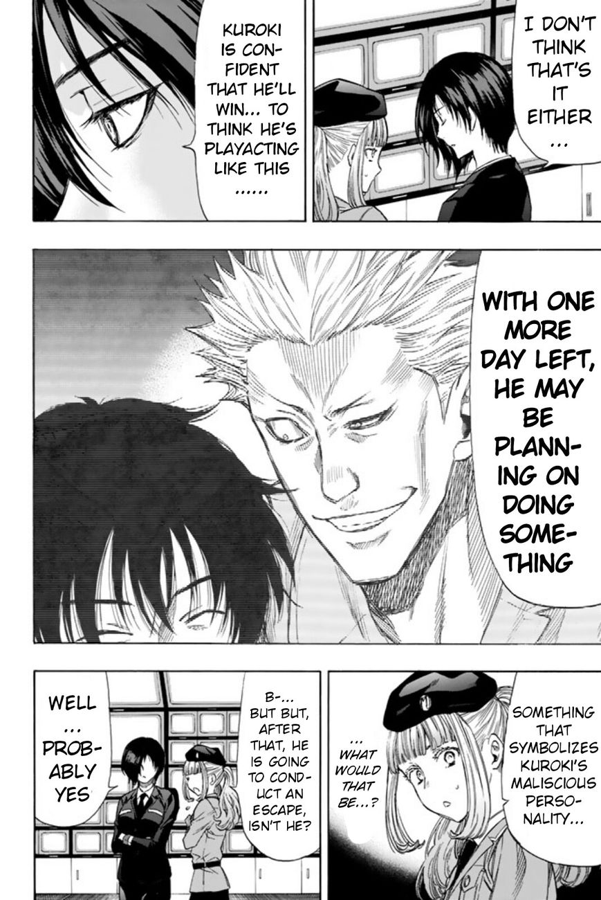 Read Tomodachi Game EN Manga Online